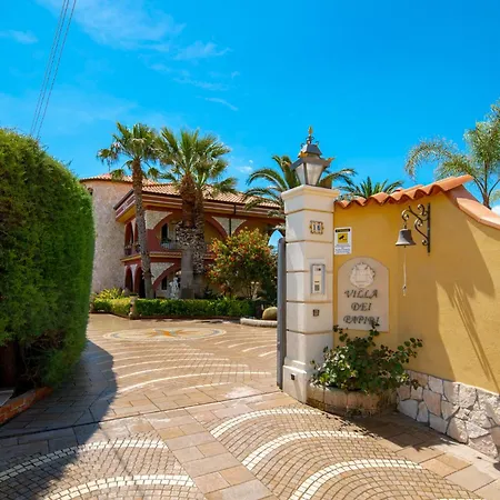 Del Papiro Charme Apartment Avola